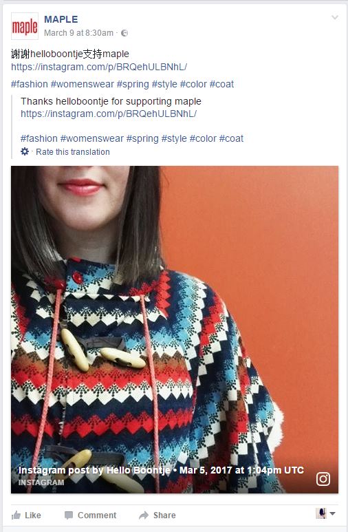 A LITTLE JUMP FOR JOY