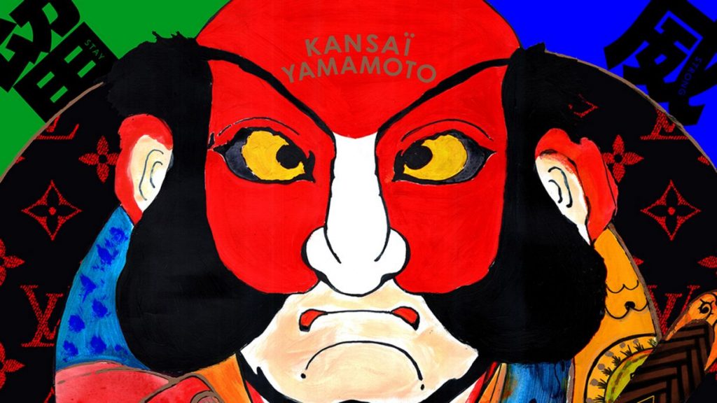 WHEN VUITTON VISITS JAPAN