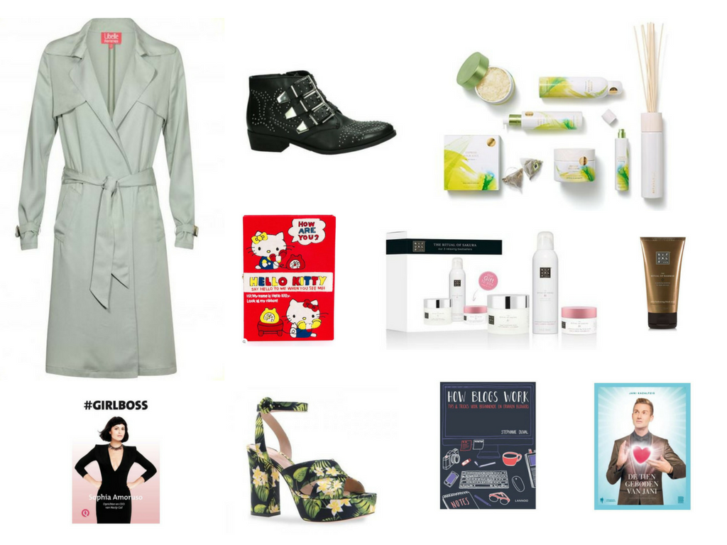 MY BIRTHDAY WISHLIST